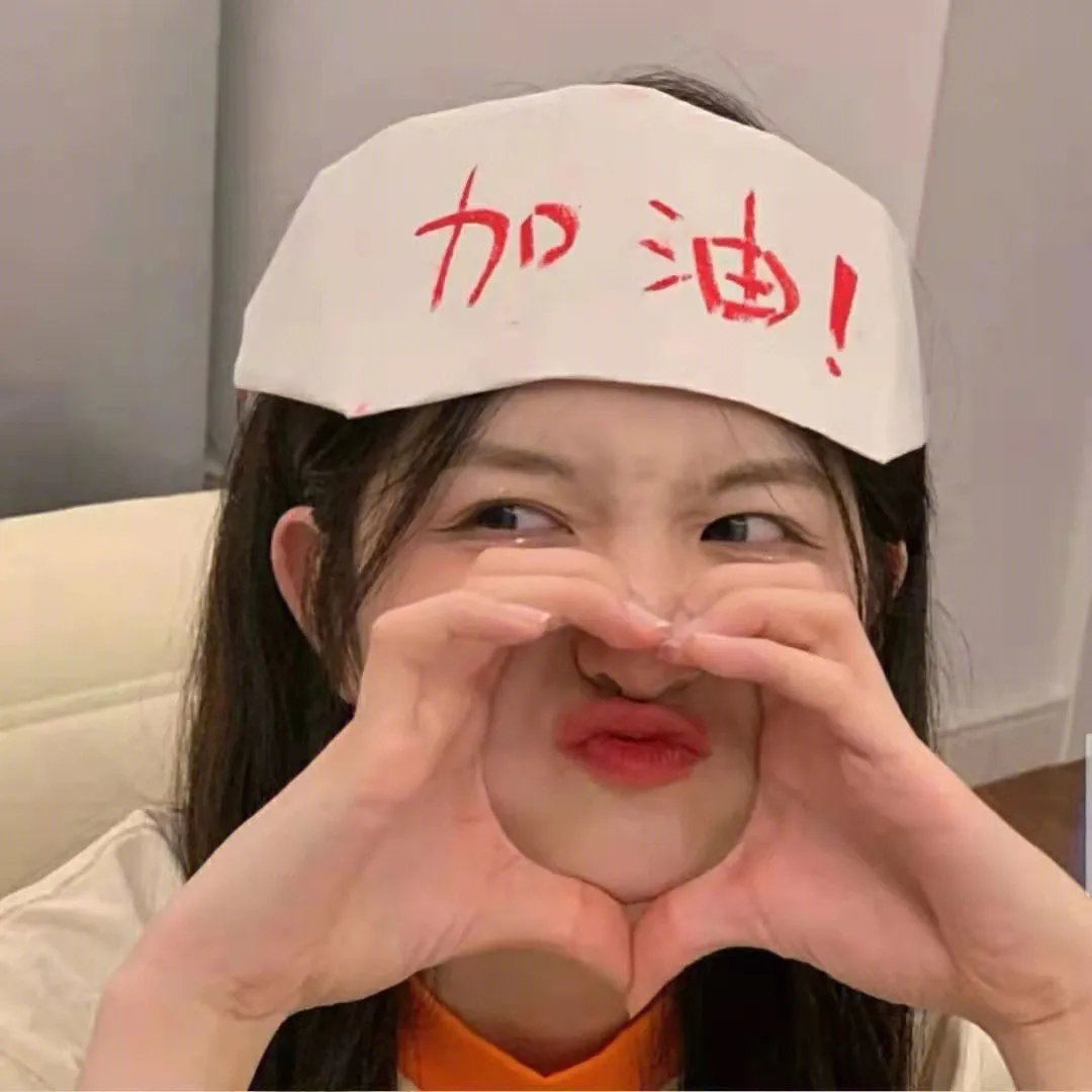 上帝的旨意